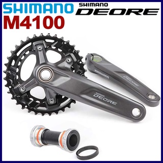 Deore 2024 crankset 2x10