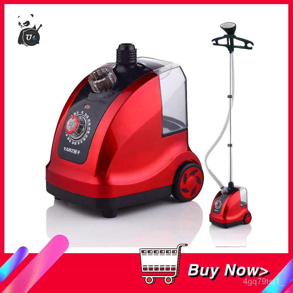 11 Gear Adjustable Garment Steamer 1.6L Hanging Vertical Steam Iron