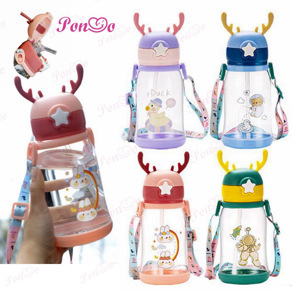 600ml Kids Bottle with Straw Girls Cute Rabbit Water Bottles Infant ...