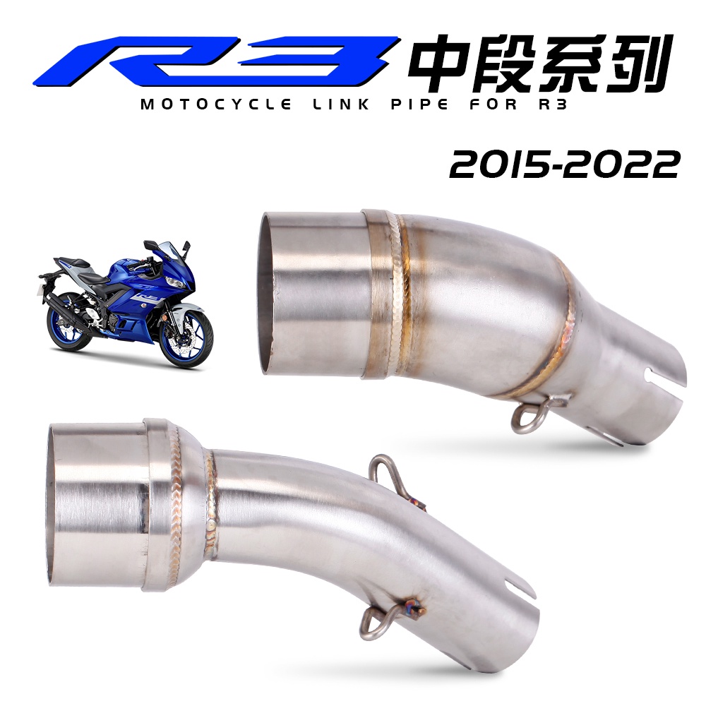 1 Pai Foot Pegs Fits Fo Yamaha 3 MT-03 YZF 25 MT25 MT03