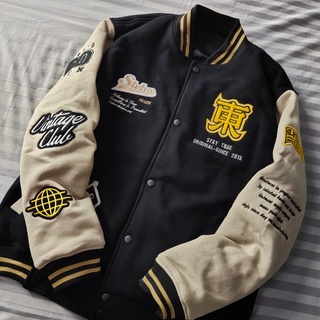 Varsity 2025 jacket shopee