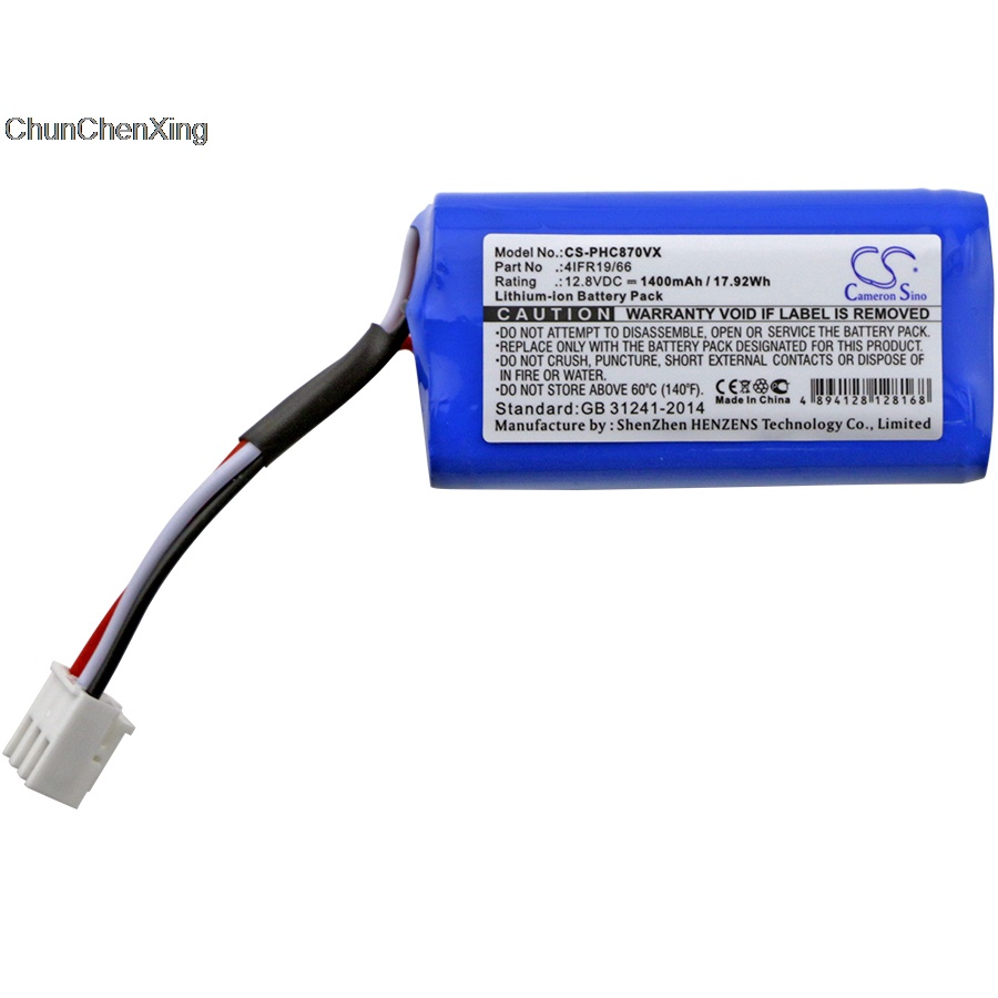 Cameron for Philips FC8603, FC8700, FC8705, FC8710, For SEVERIN CHILL