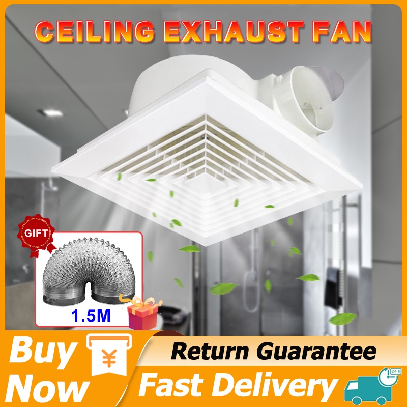 8 inch exhaust fan ceiling mute large suction louver ventilation ...
