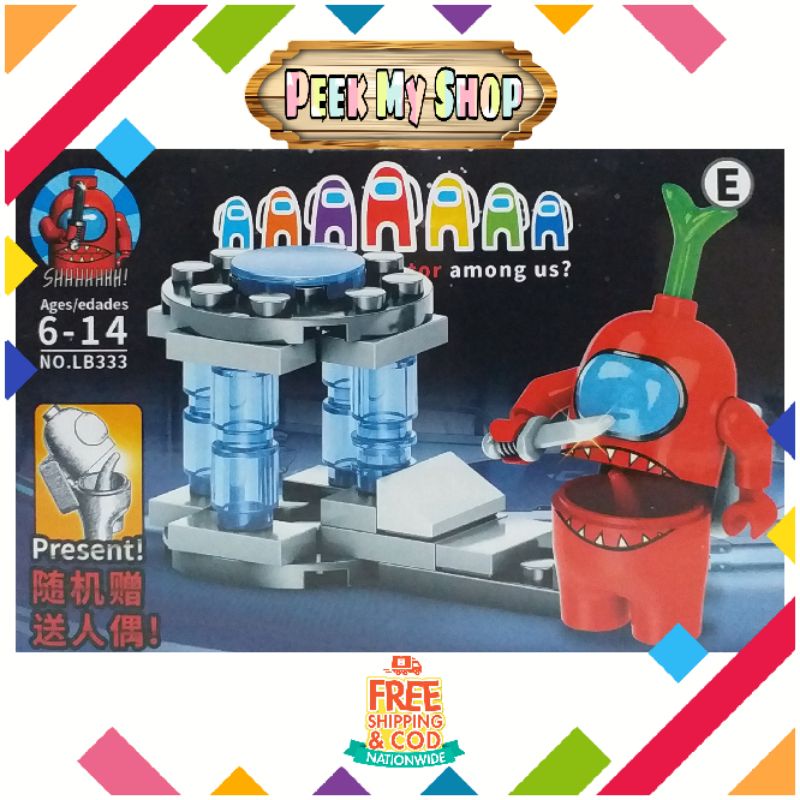 Among Us is the Impostor Mini Boxes S1 Minifigures Building Blocks Toys ...