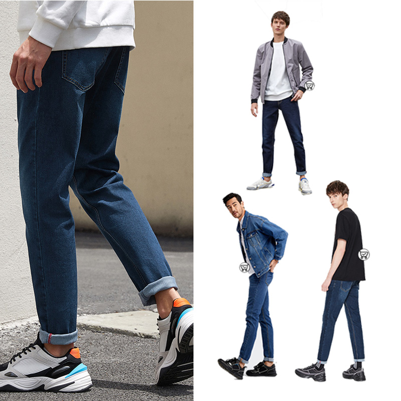 Maong pants outfit sales for men