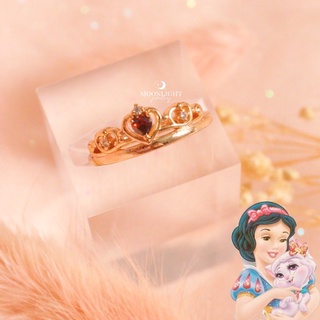 Lloyd the gift on sale disney princess ring