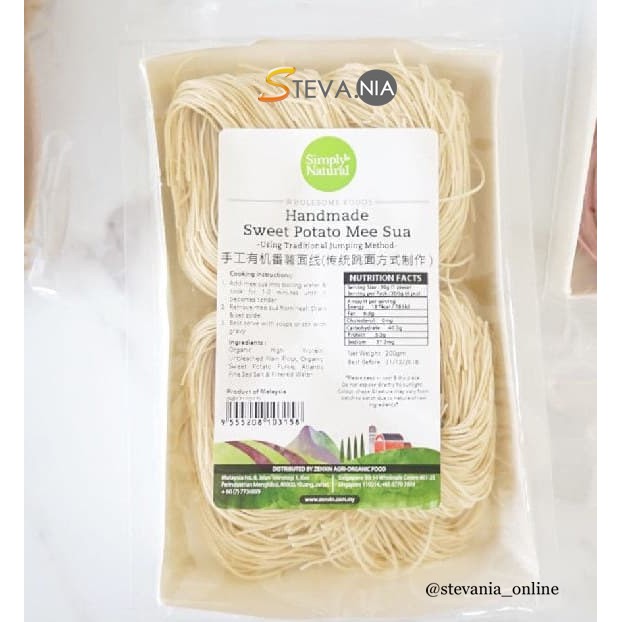 Simply Natural Handmade Sweet Potato Mee Sua 200g | Shopee Philippines