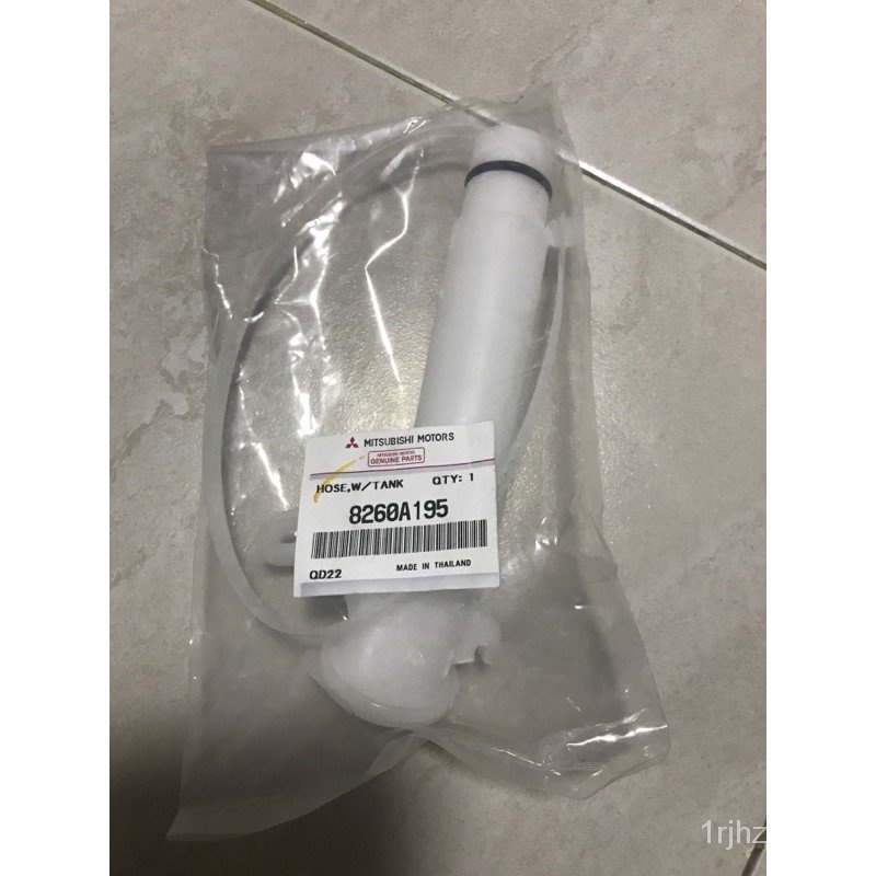 Mitsubishi Montero Gen 2 Windshield Washer Tank Neck with Cap Shopee