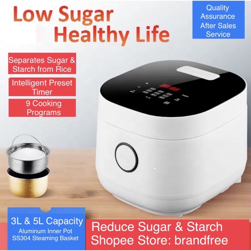 Desugar Low Sugar Healthy Multifunctional Rice Cooker 3L Capacity ...