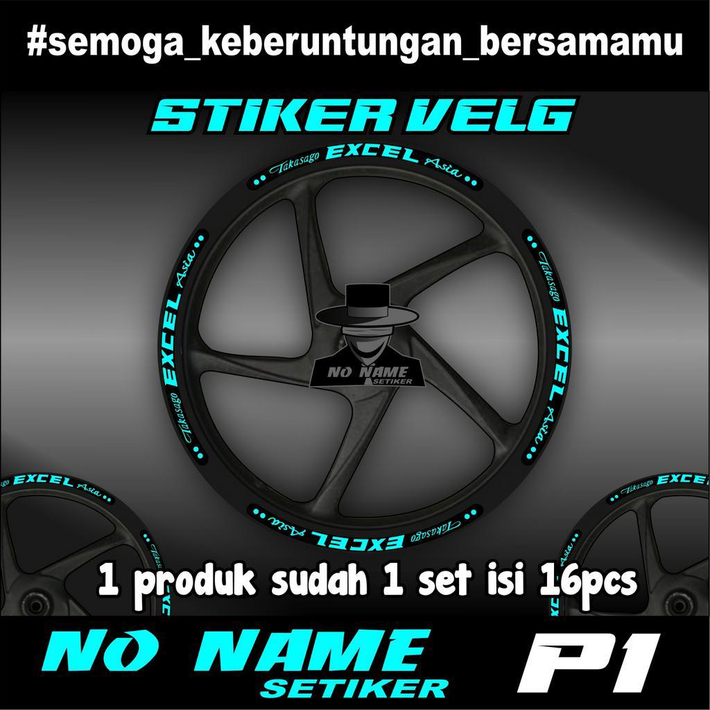 Jual STICKER VELG EXCEL TAKASAGO / STICKER EXCEL 4 Pcs - Kab. Lampung Selatan - Victory Vector