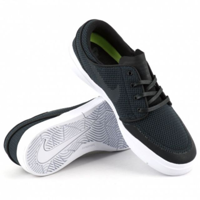 Nike janoski hot sale hyperfeel xt