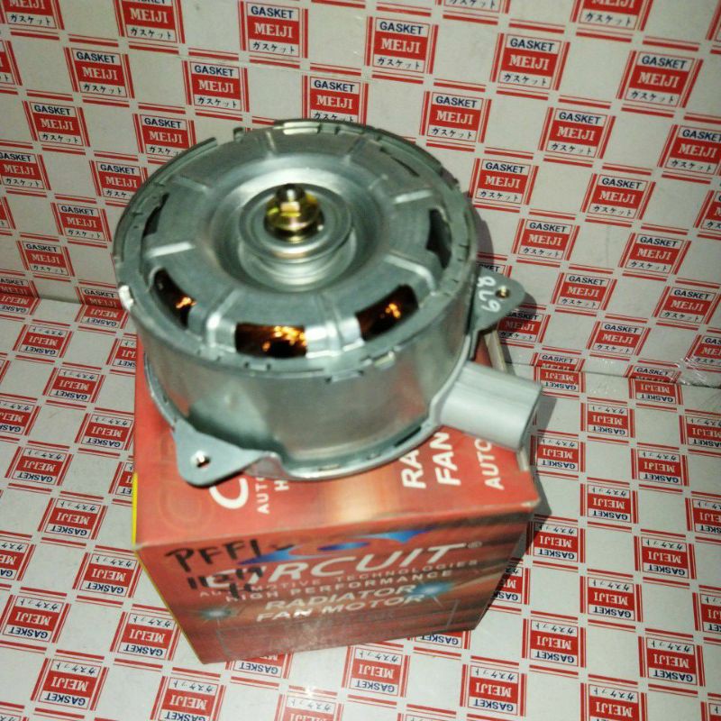 Radiator Fan Motor Suzuki Ciaz (2014) Small w/o WIRE Shopee Philippines