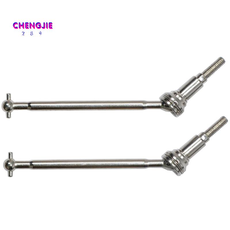 1X(Ensemble de Bras de Direction 55-ZJ01 pour 9155 9156 Xinlehong 9155