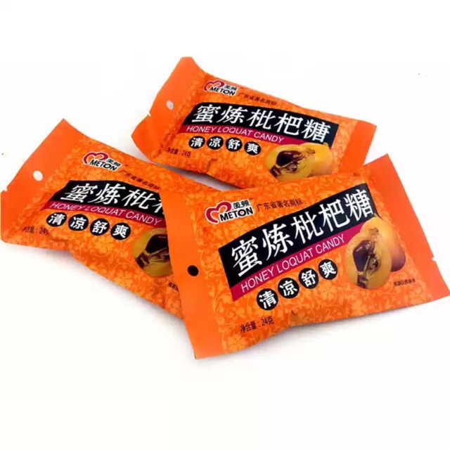 Honey Loquat Candy (蜜練枇杷糖) | Shopee Philippines