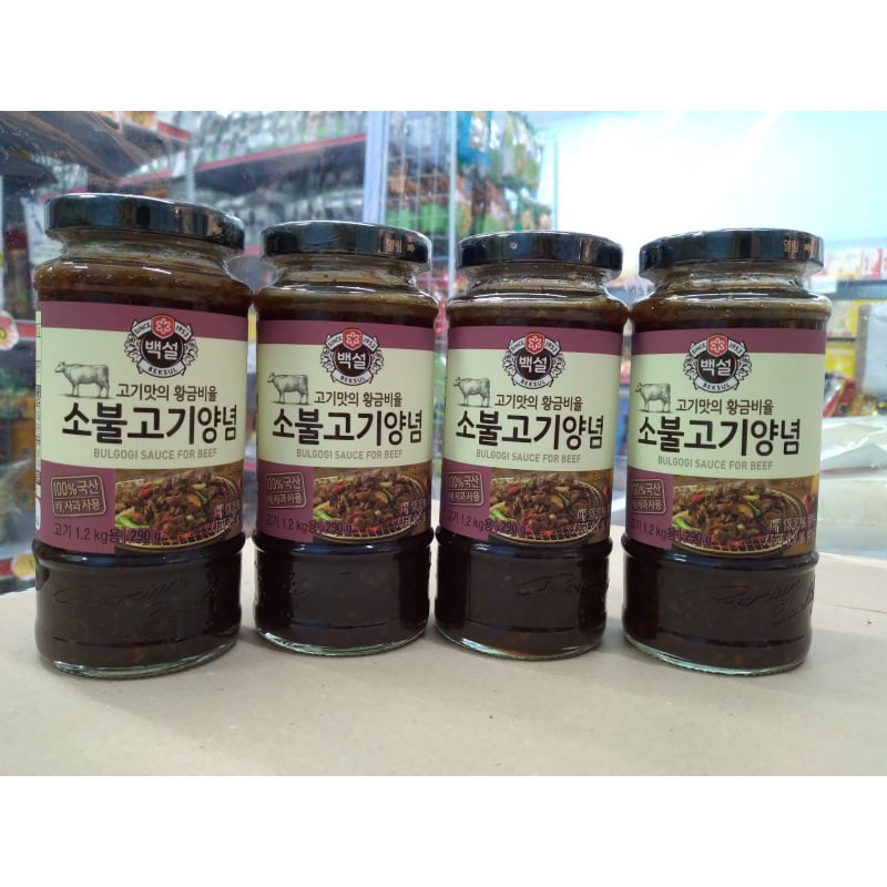 Bulgogi Sauce Marinade for Beef 290g | Shopee Philippines