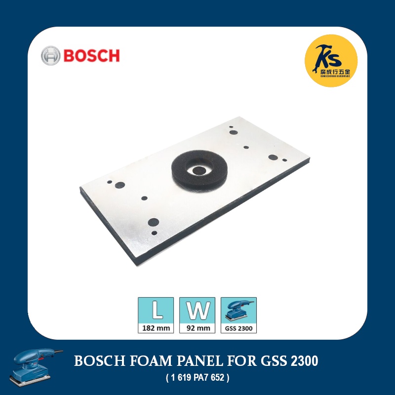 BOSCH Foam Panel For GSS 2300 ( 1 619 PA7 652 ) | Shopee Philippines