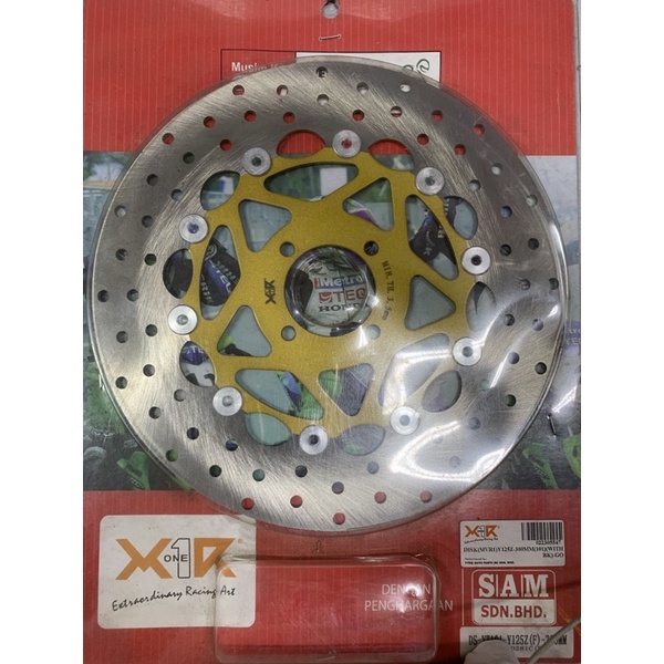 300MM YAMAHA FRONT DISC PLATE ONLY | Shopee Philippines