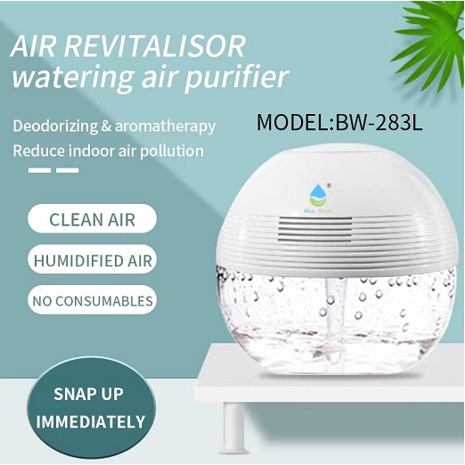 FREE OIL Humidifier Blue Water Air Revitalisor Watering Air Purifier ...