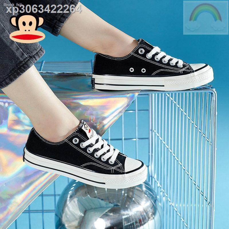 Paul frank sales shoes price