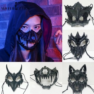 1pc Death Warrior Skull Latex Mask Full Head Devil Skull Halloween