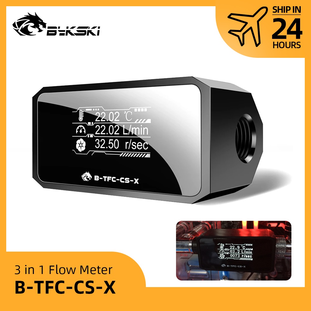 Bykski OLED Digital Real Time Water Cooling System Monitor Flow meter