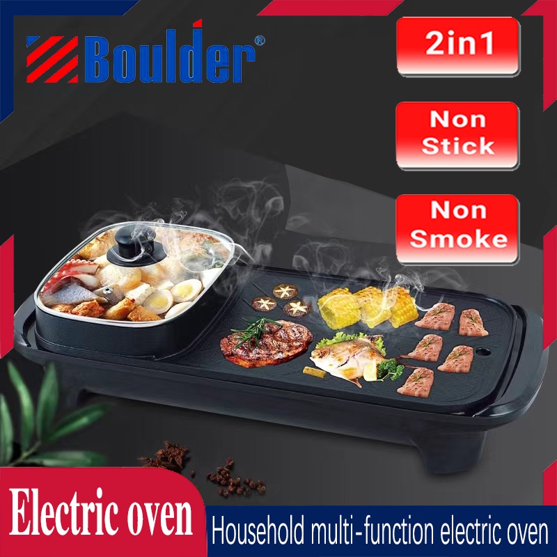 BOULDER 2 in 1 Electric Multi Cooker Barbecue Pan Hot Pot Cooker
