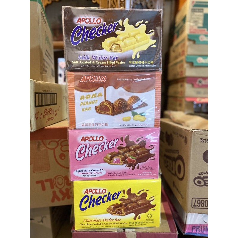 Apollo checker Cracker Chocolate Coated | Shopee Philippines