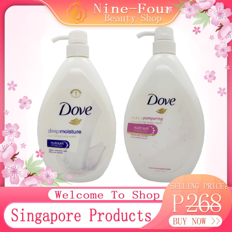 DOVE BODY WASH 1000ML Shopee Philippines