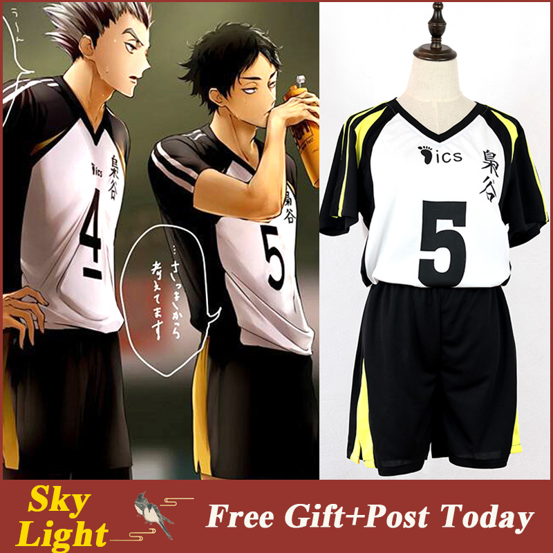 No.5 Akaashi Keiji No.4 Bokuto Koutarou Volleyball Uniform Cosplay Haikyuu  Fukurodani Academy Jersey Volleyball Team Top+Shorts - AliExpress