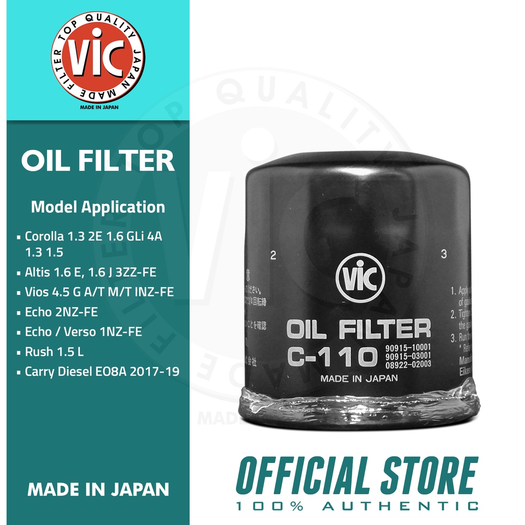 VIC Oil Filter C-110(Outlet) | Shopee Philippines