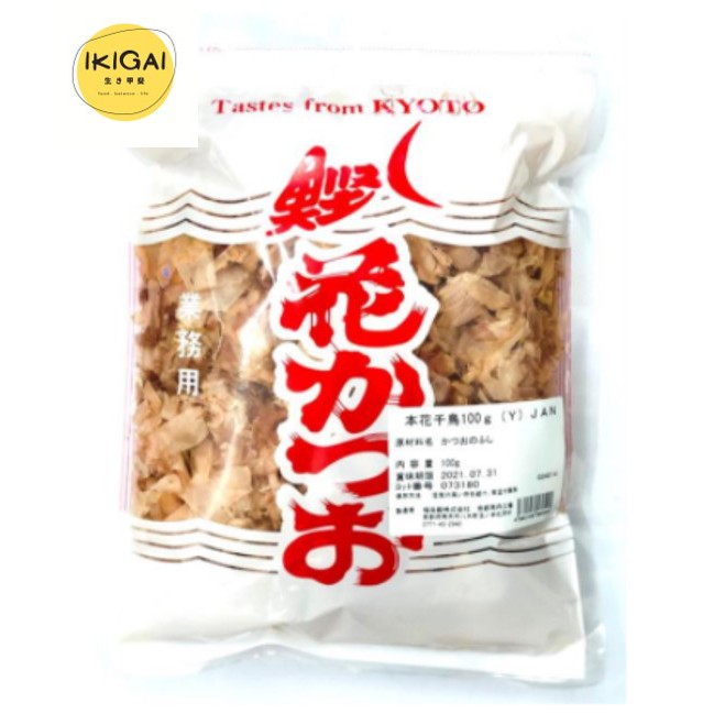 Premium Dried Bonito Flakes Japan Fukushima Kyoto Hana Katsuo 100g Shopee Philippines