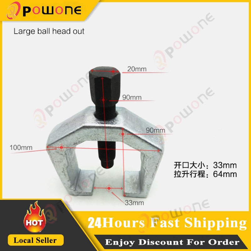 Durable Steering Arm Puller Tie Rod Ball Extractor Auto Car Maintenance ...