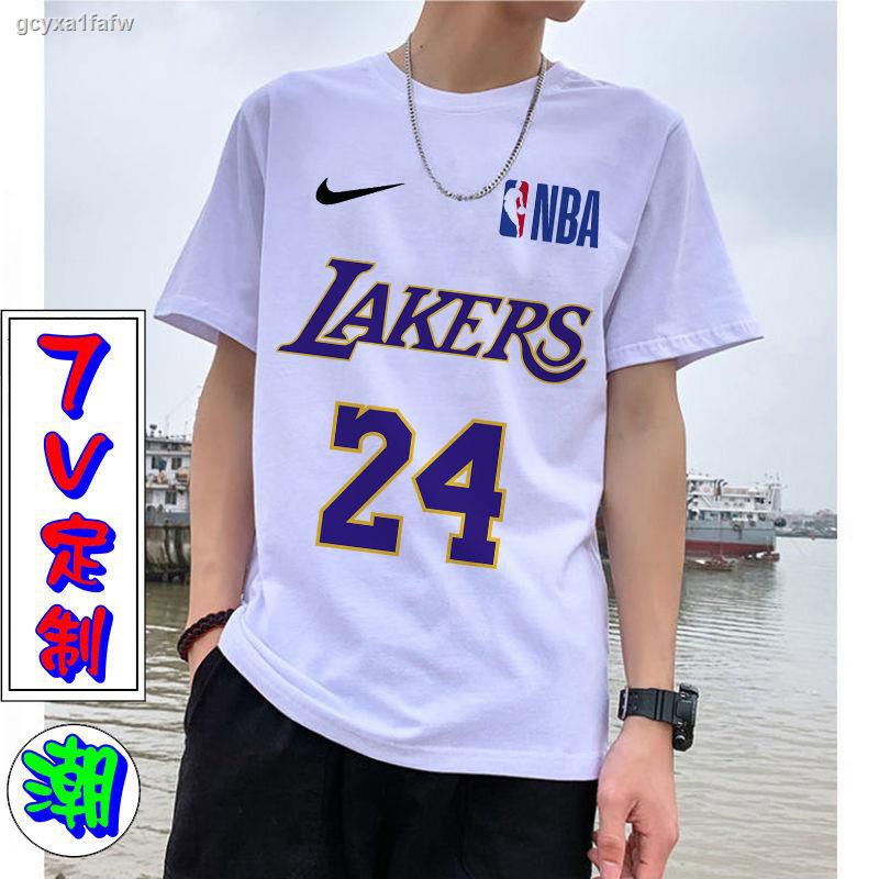 Shop black mamba jersey for Sale on Shopee Philippines