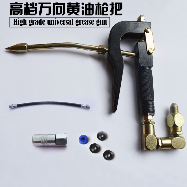 Highpressure pneumatic grease gun foot manual grease gun head gun