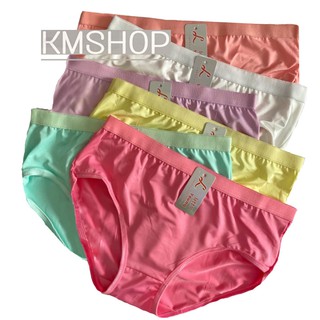 Panty Soft Stretch Panties seamless Underwear For Woman Keep Abdomen  Comfortable Panty For Women