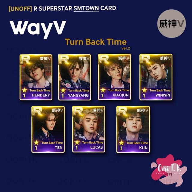 R/superstar smtown ((GROUP 1) R CARDS SUPERSTAR SMTOWN, JYP