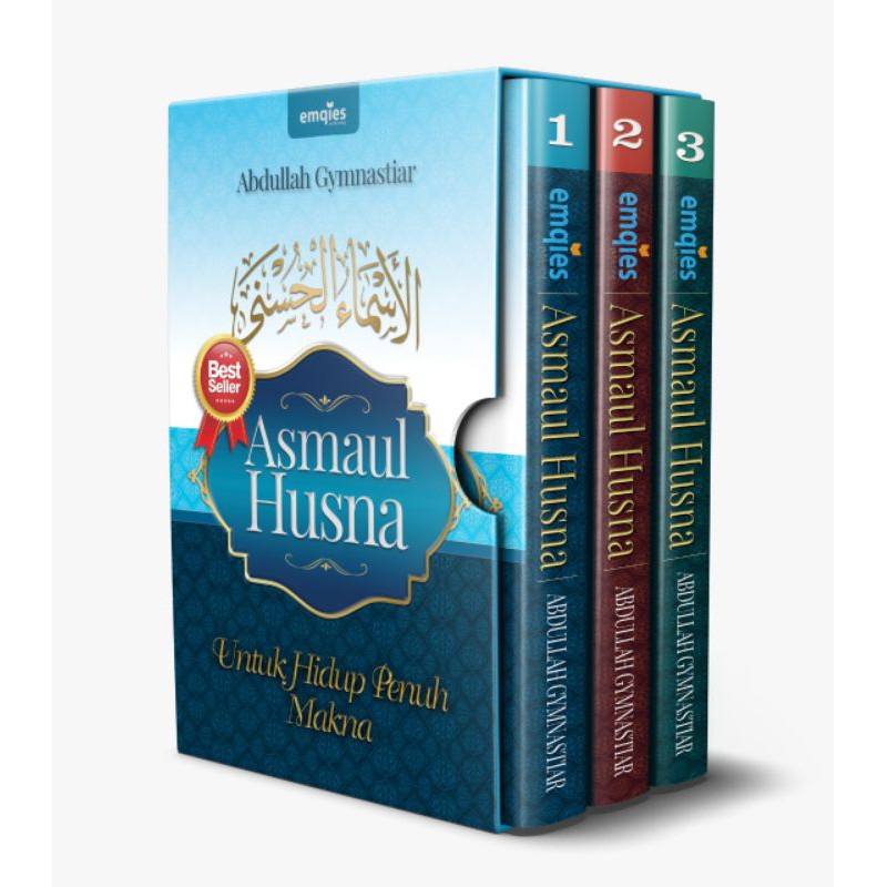 Mqs Asmaul Husna Book 3 Volumes | Shopee Philippines