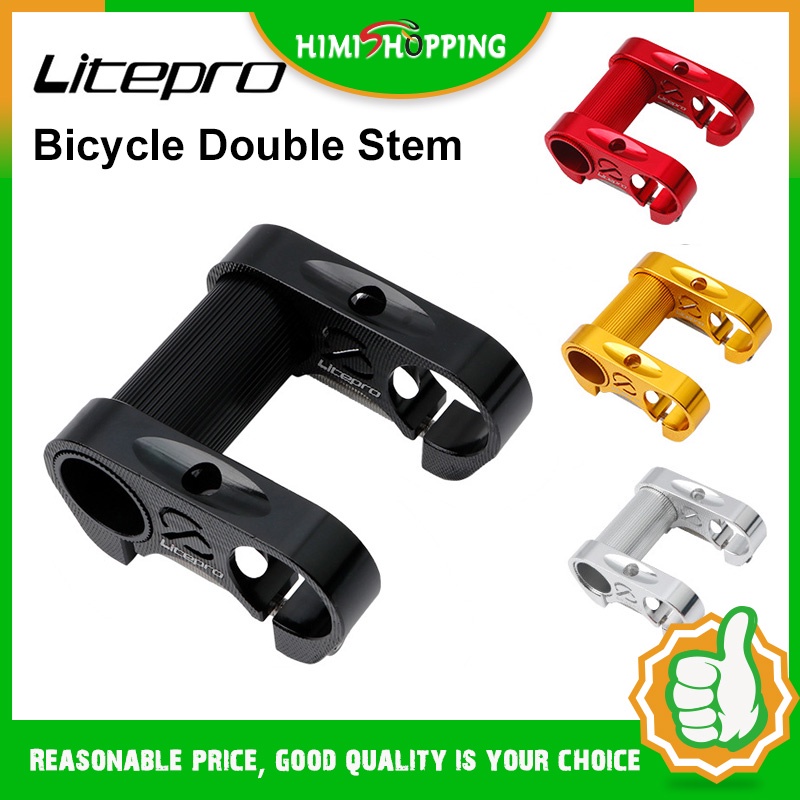 Litepro S82 Folding Bike 25.4 Double Stem Bicycle Adjustable 412 hollow ...
