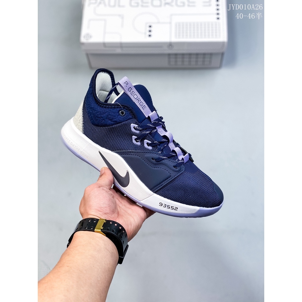 eybl basketball shoes