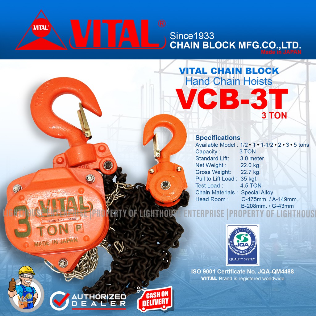 VITAL CHAIN BLOCK 3 Ton Hand Chain Hoists (VCB3T) *LIGHTHOUSE