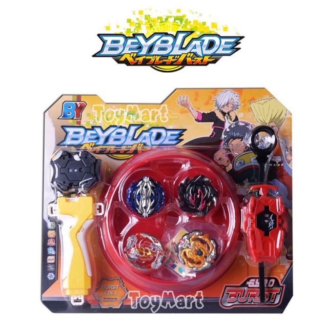 Beyblade store toys shopee