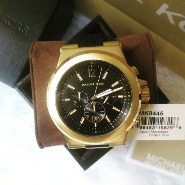 Michael kors hot sale watch mk8445