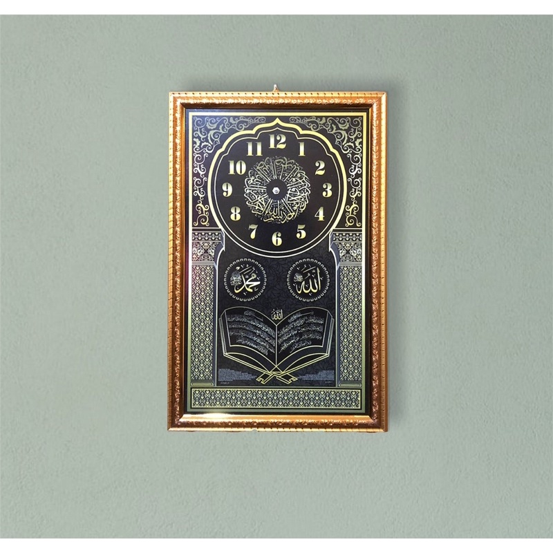 Calligraphy Wall Clock | Shopee Philippines