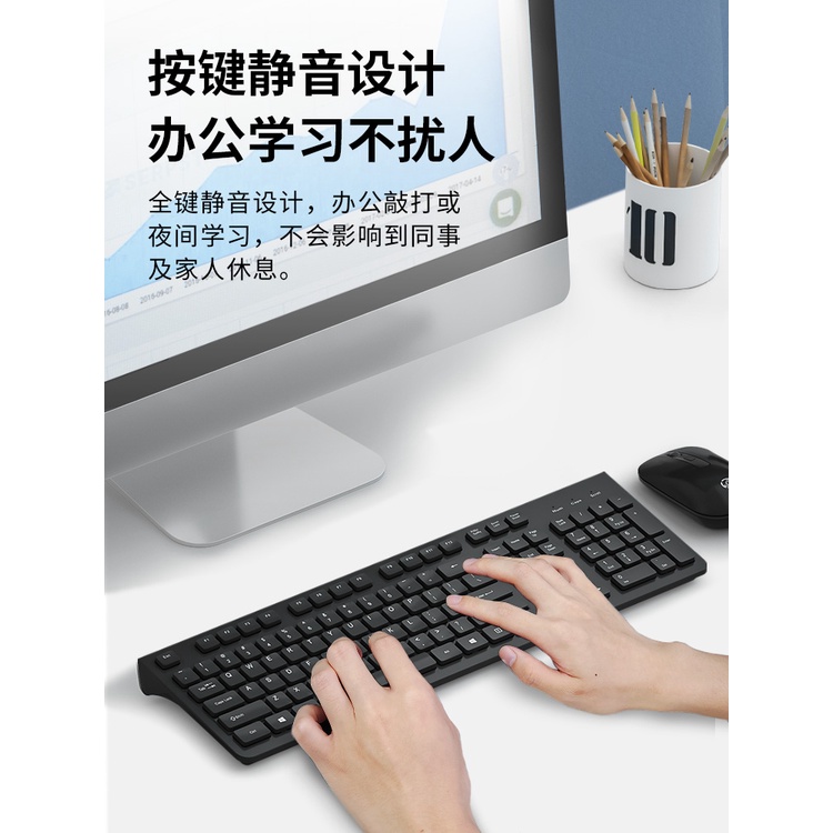 keyboard Huawei Laptop Desktop External Wireless Keyboard and Mouse Set ...