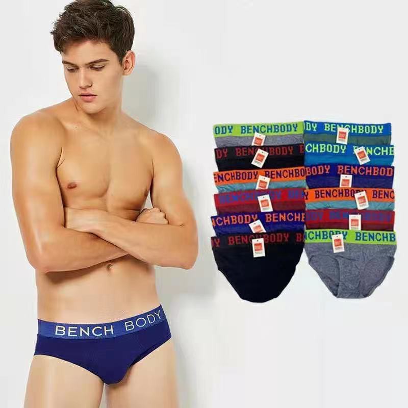 Bench body hot sale boxer brief