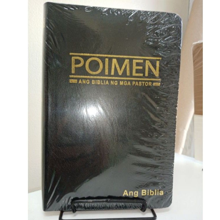 poimen - Best Prices and Online Promos - Apr 2026 | Shopee Philippines