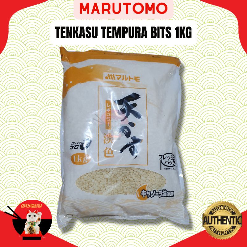 Japan Marutomo Tenkasu Tempura Bits 1kg Shopee Philippines