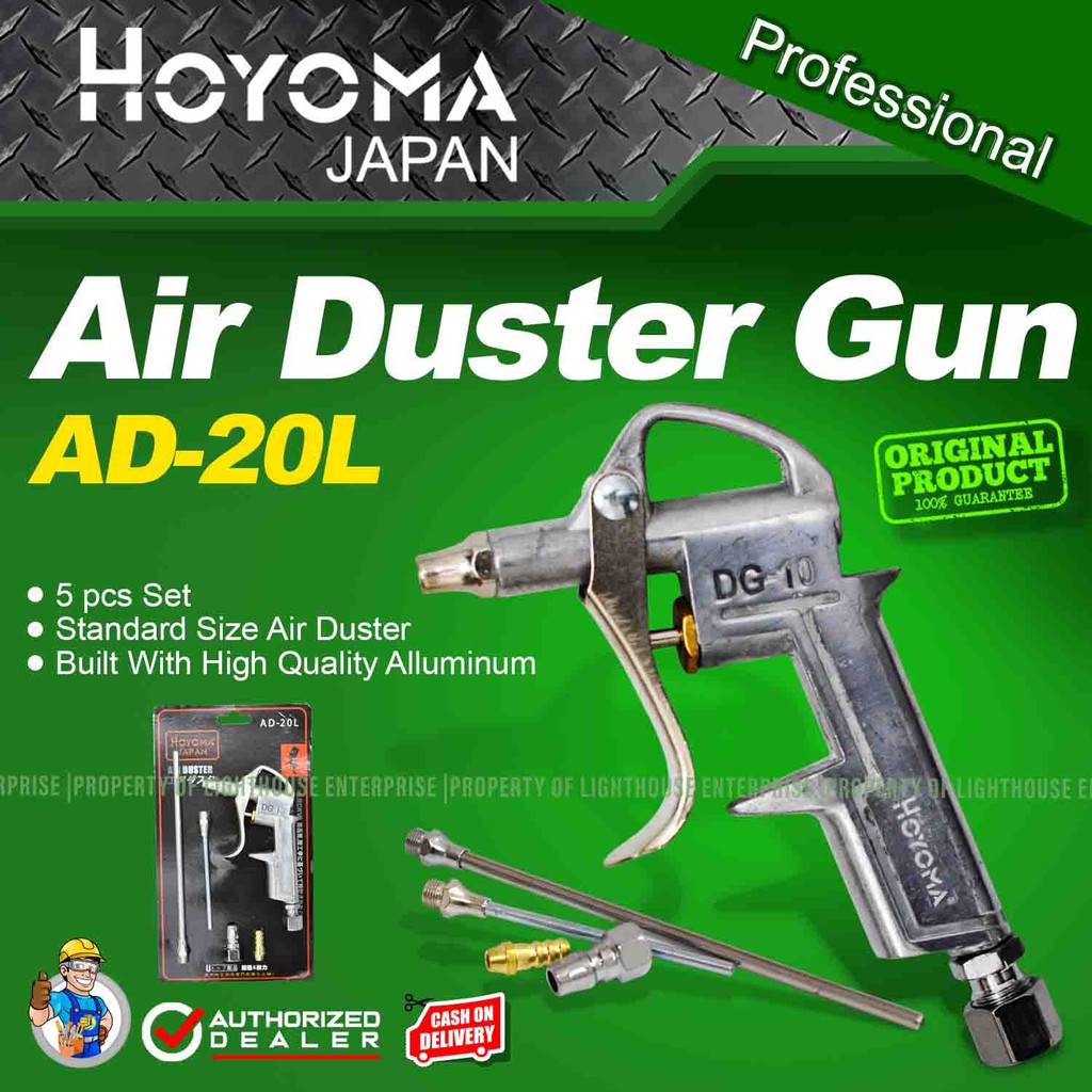 HOYOMA Japan Air Duster Gun Set (AD20L) *LIGHTHOUSE ENTERPRISE* Shopee Philippines