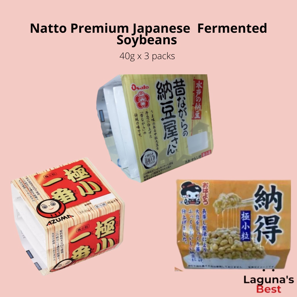 Natto Premium Japanese Fermented Soybeans 40g x 3 packs (Metro Manila