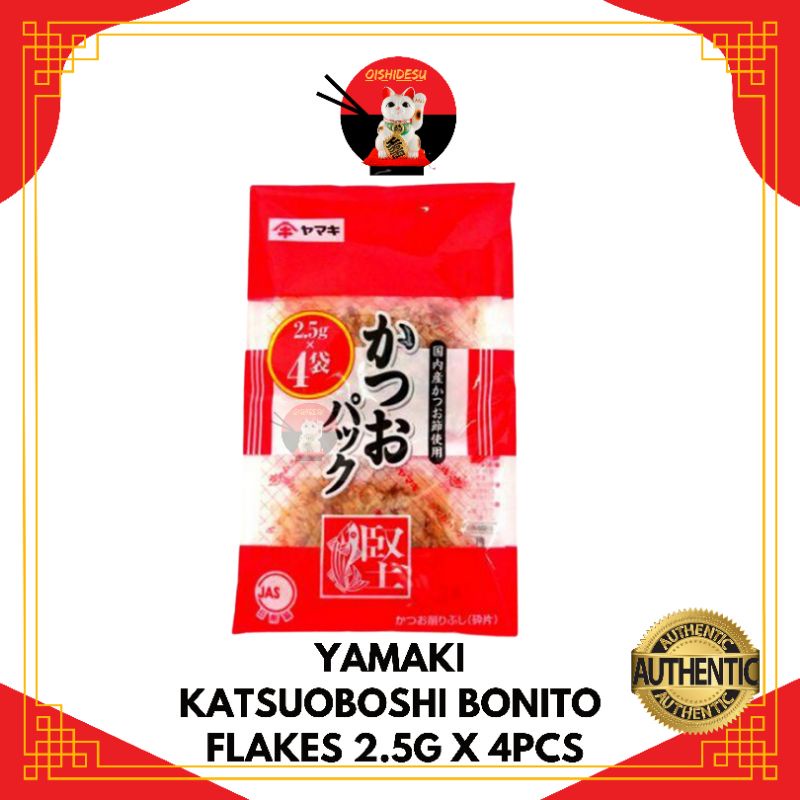 Japan Yamaki Katsuoboshi Bonito Flakes 10g (2.5g x 4pcs) / 15g (3g x